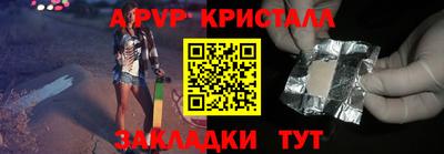 кокаин VHQ Заводоуковск