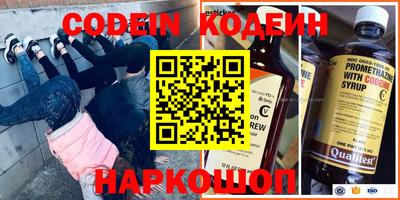 ГАЛЛЮЦИНОГЕННЫЕ ГРИБЫ Жуковский