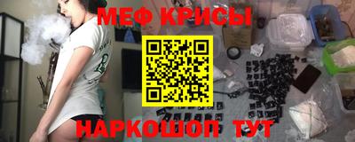 ГАЛЛЮЦИНОГЕННЫЕ ГРИБЫ Жуковский