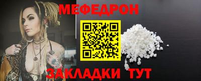 кокаин VHQ Заводоуковск
