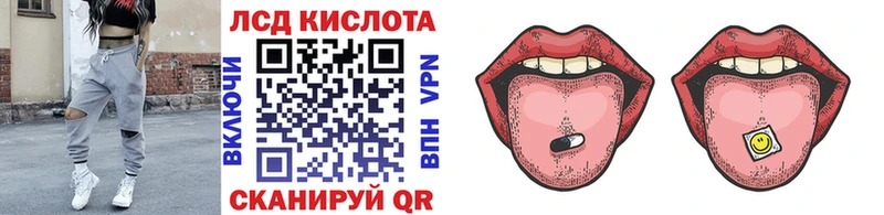 MEGA ONION  Торжок  Марки N-bome 1,5мг  наркота 