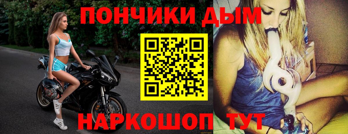 Конопля гибрид  Вход с VPN  Бошки марихуана гибрид  Торжок  МАРИХУАНА OG Kush  Марихуана марихуана 